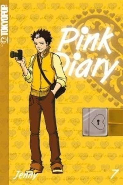 Manga: Pink Diary 07
