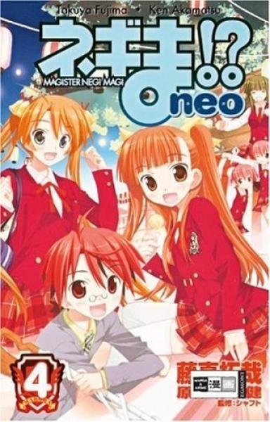 Manga: Magister Negi Magi Neo 04