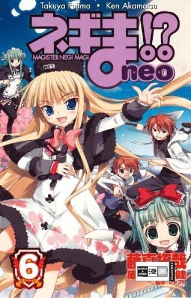 Manga: Magister Negi Magi Neo 06