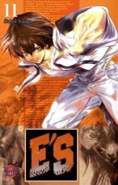 Manga: E's 11