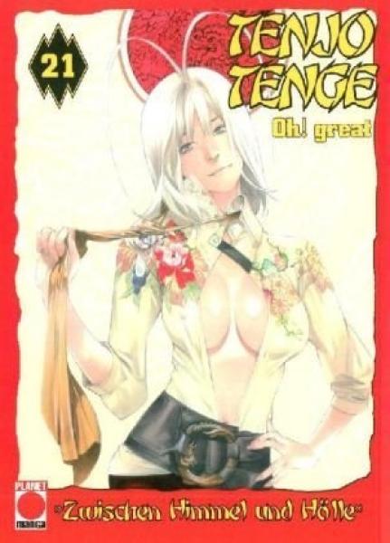 Manga: Tenjo Tenge 21