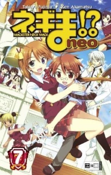 Manga: Magister Negi Magi Neo 07