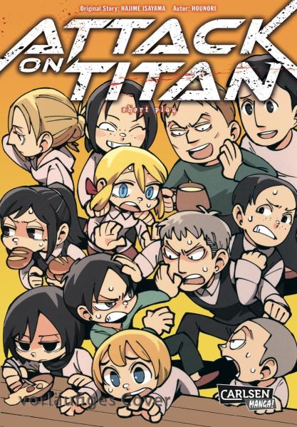 Manga: Attack on Titan - short play