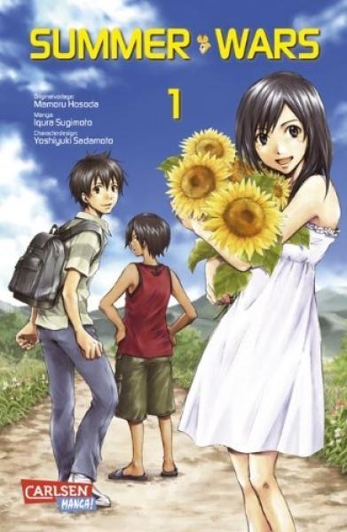 Manga: Summer Wars 1