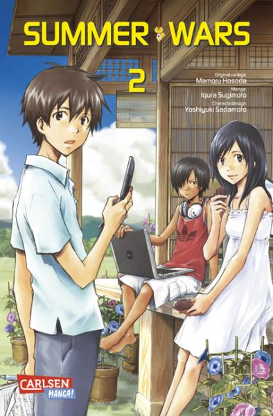 Manga: Summer Wars 2