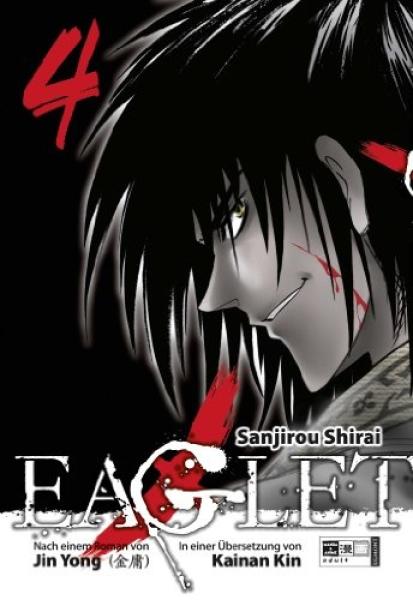 Manga: Eaglet 04