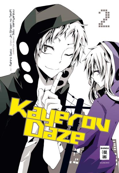 Manga: Kagerou Daze 02