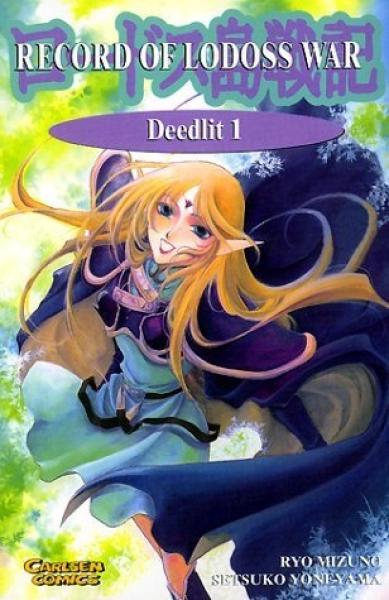 Manga: Deedlit 1
