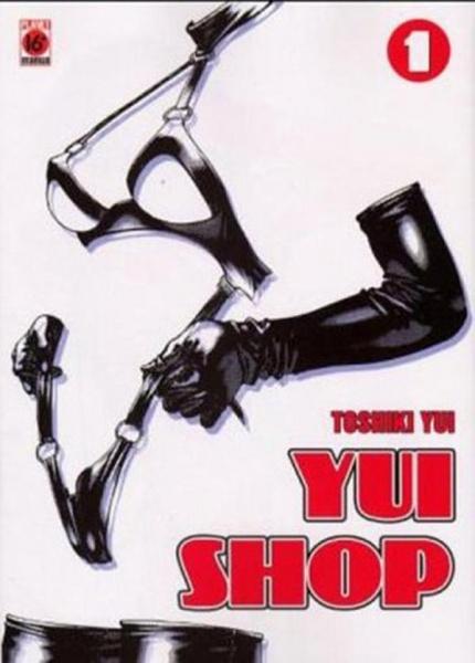 Manga: Yui Shop 01
