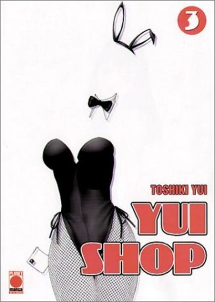 Manga: Yui Shop 03