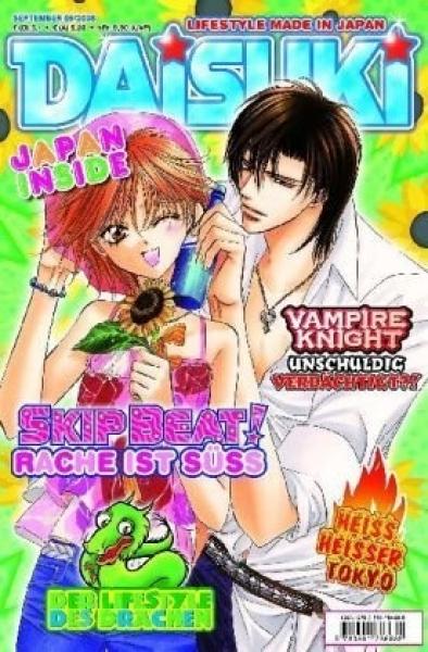 Manga: DAISUKI 68