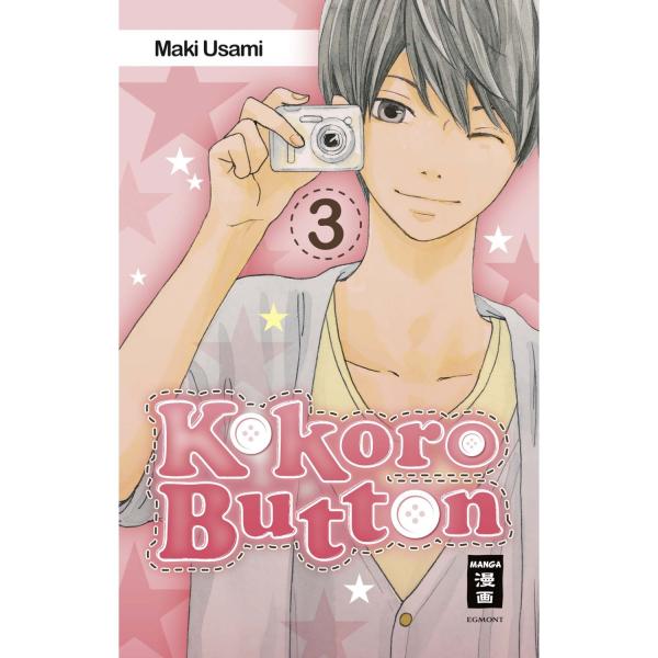 Manga: Kokoro Button 03