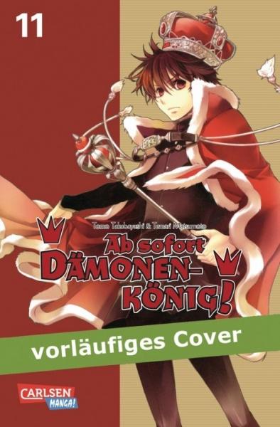 Manga: Ab sofort Dämonenkönig! 11