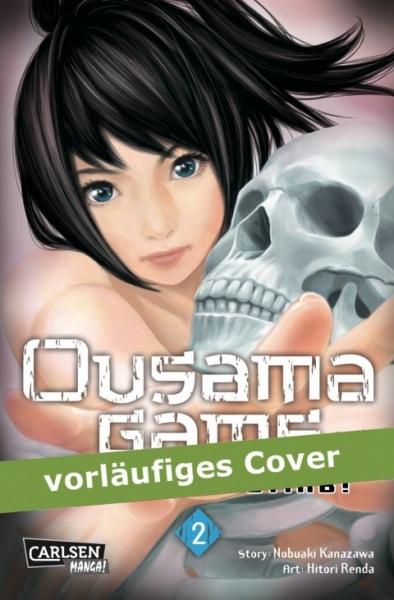 Manga: Ousama Game - Spiel oder stirb! 2