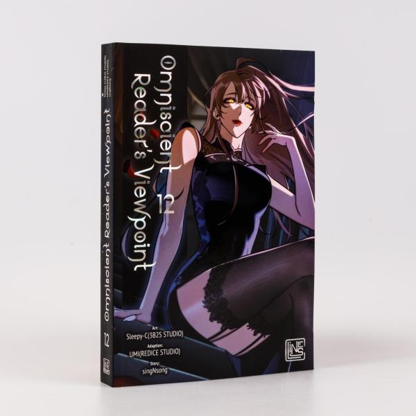 Manga: Omniscient Reader's Viewpoint 12