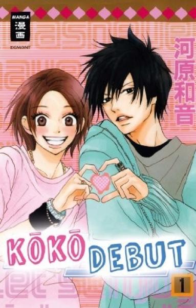 Manga: KOKO DEBUT 01
