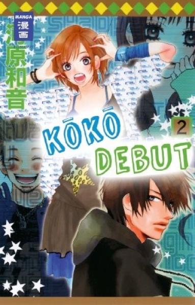 Manga: KOKO DEBUT 02