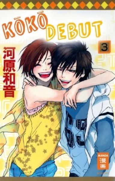 Manga: KOKO DEBUT 03