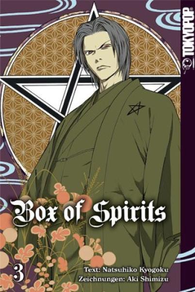 Manga: Box of Spirits 03