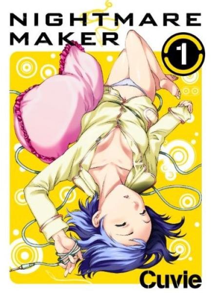 Manga: Nightmare Maker