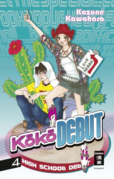 Manga: KOKO DEBUT 04