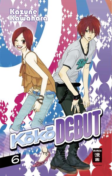 Manga: KOKO DEBUT 06