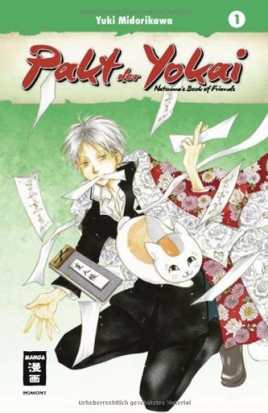 Manga: My little Monster 01