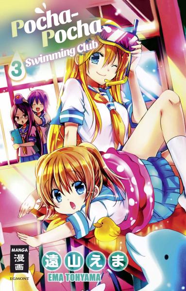Manga: Pocha-Pocha Swimming Club 03