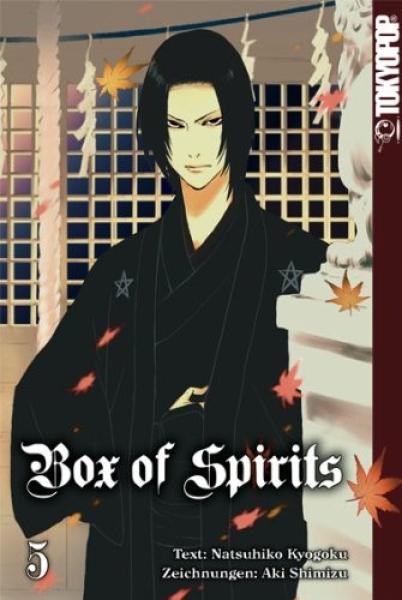 Manga: Box of Spirits 05