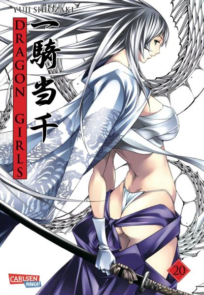 Manga: Dragon Girls 20