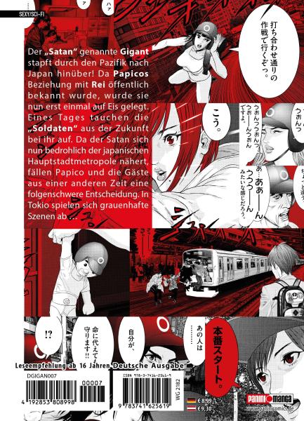 Manga: Gigant 07