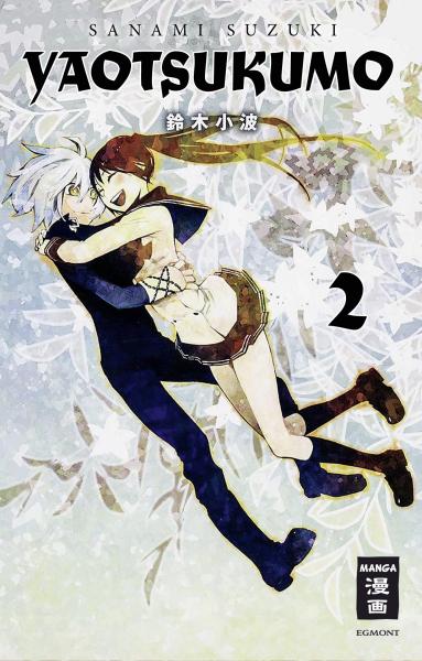 Manga: Yaotsukumo 02