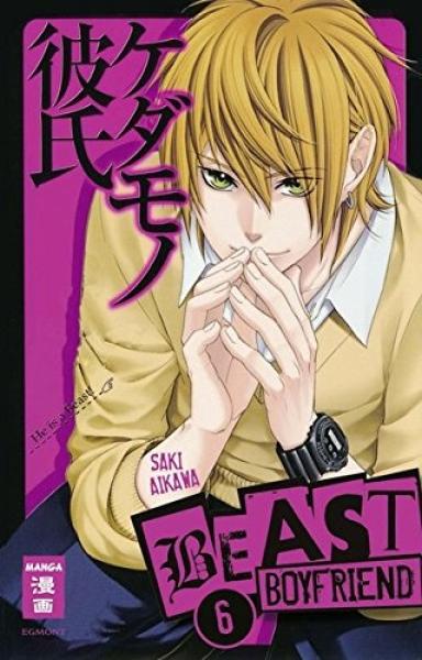 Manga: Beast Boyfriend 06