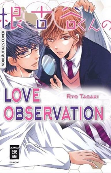 Manga: Love Observation
