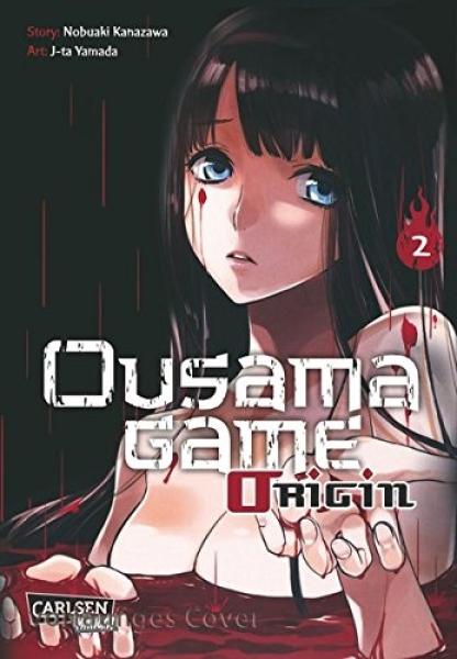 Manga: Ousama Game Origin 2
