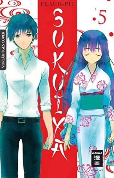 Manga: Sukuiya 05