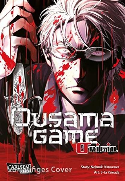 Manga: Ousama Game Origin 5