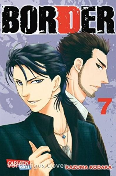 Manga: Border 7