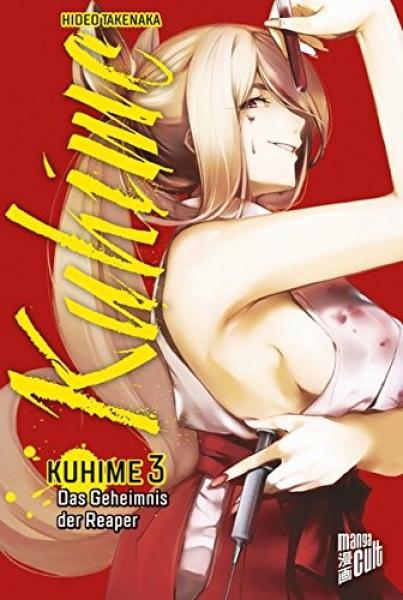 Manga: Kuhime 03