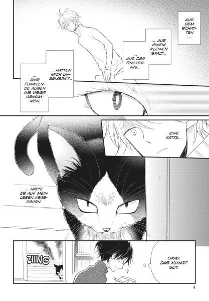 Manga: My Roommate is a Cat 1