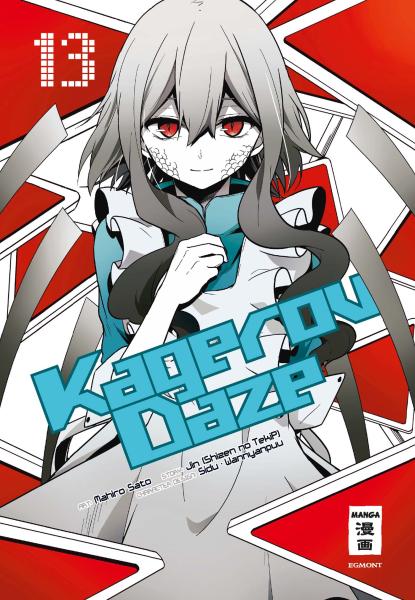 Manga: Kagerou Daze 13