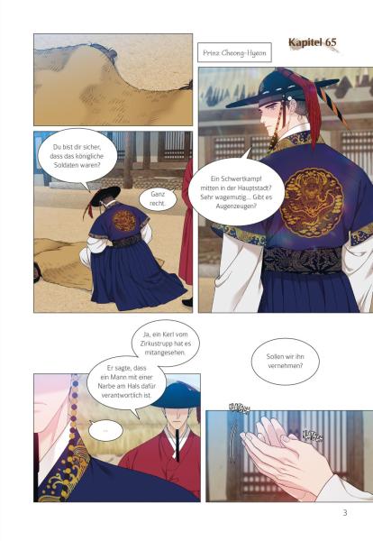 Manga: Taming the Tiger 5