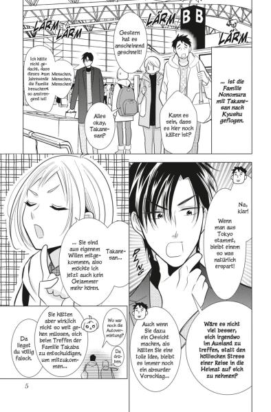 Manga: Takane & Hana 17