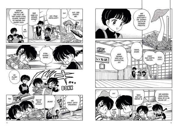 Manga: Ranma 1/2 - new edition 18