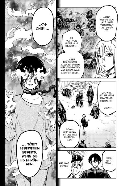 Manga: Dead Account 08