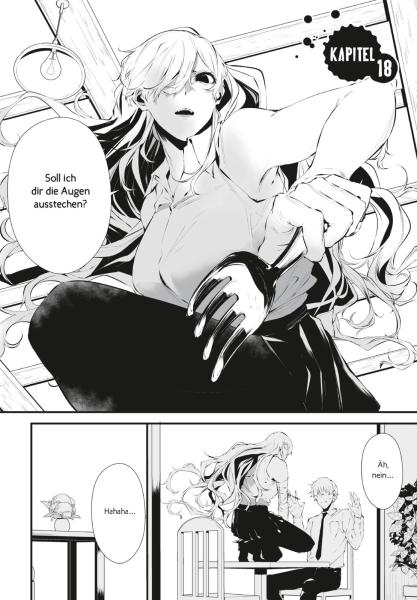 Manga: August 9th, I will be eaten by you 4