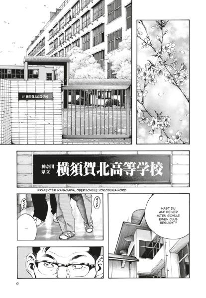 Manga: The Climber Doppelband-Edition 1