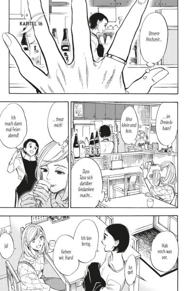 Manga: Wer bist du zur Blauen Stunde? 4