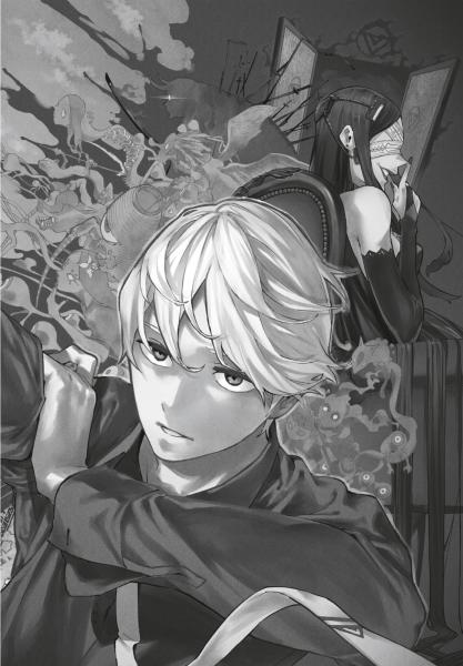 Manga: Phantom Seer Komplettpack 1-4