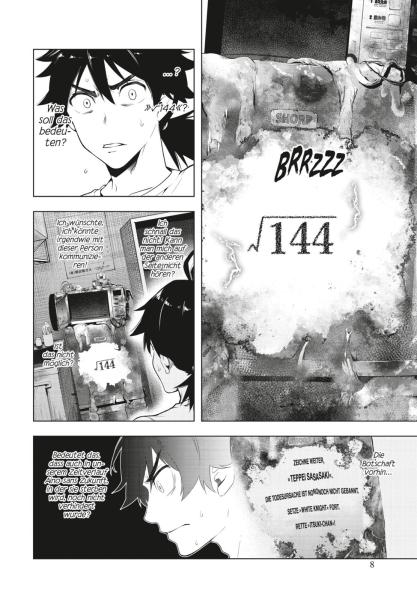 Manga: Time Paradox Ghostwriter 2